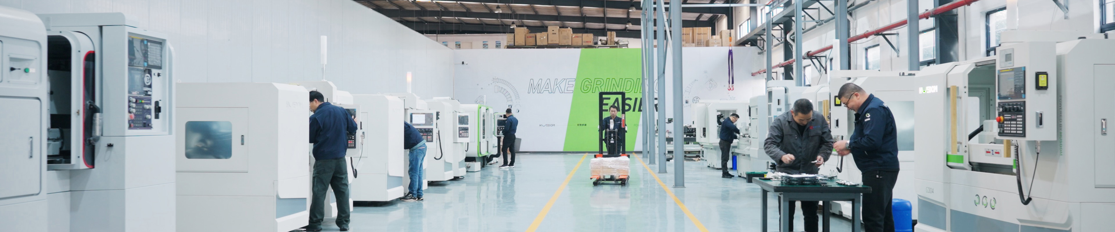 好势多磨（宁波）科技有限公司