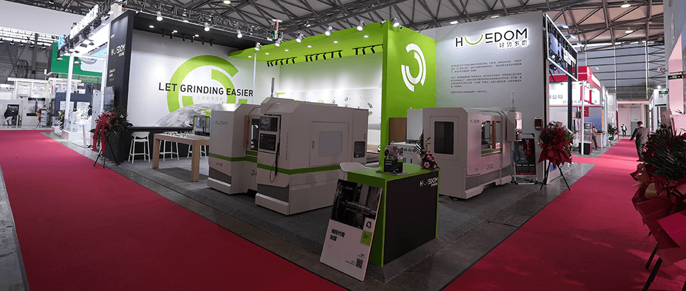 HUSDOM闪耀CCMT 2024，重磅发布G35系列高精度数控磨床