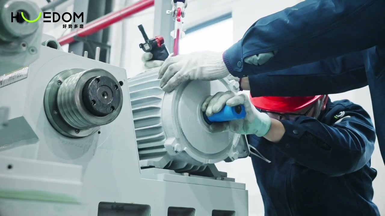 HUSDOM | 极致磨削，精密智造