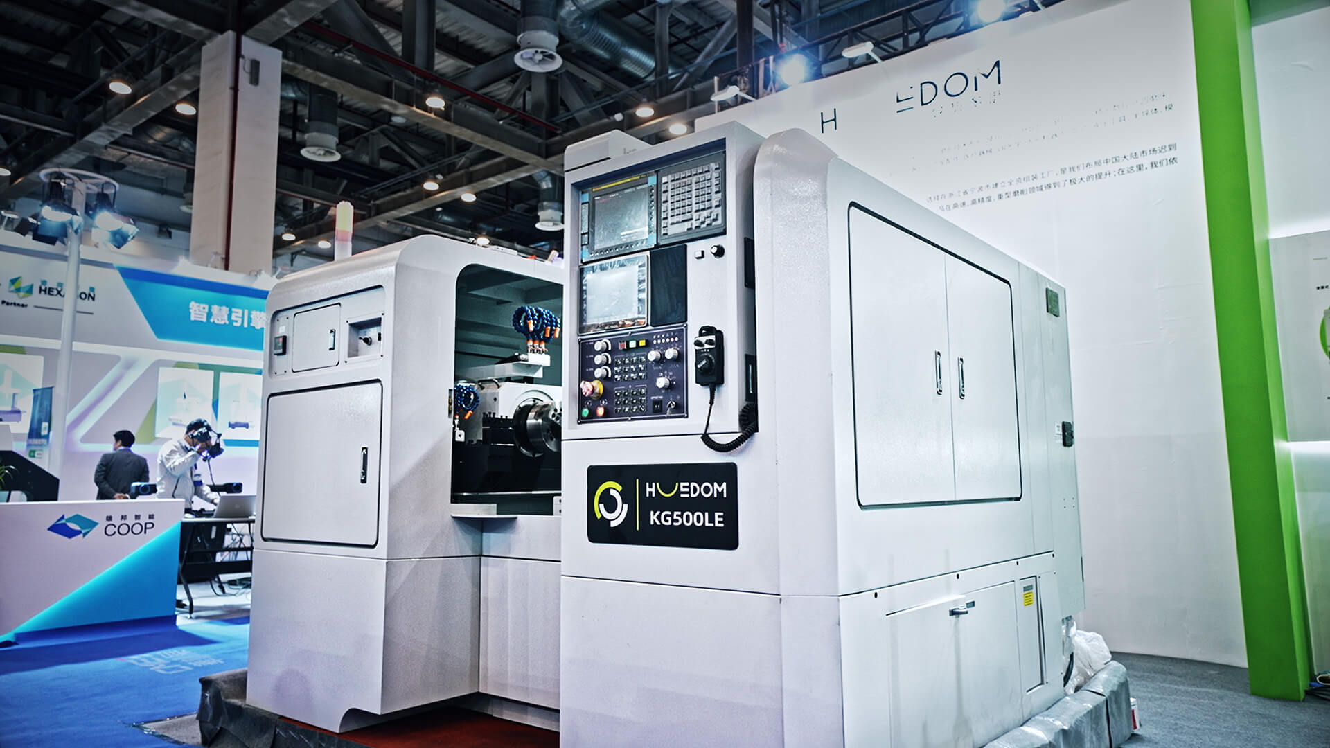 HUSDOM亮相2025苏州CMES华机展，三主轴复合磨床成为行业焦点